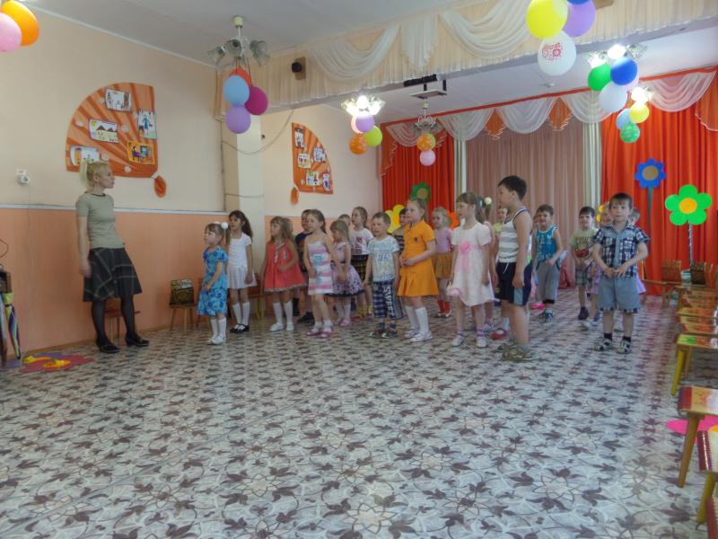 День защиты детей